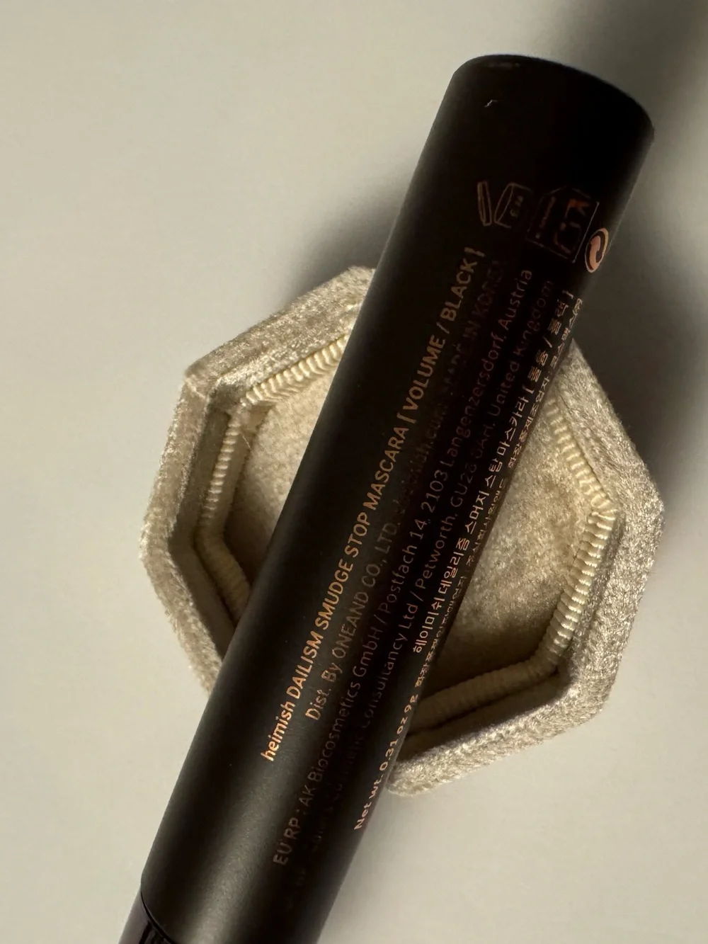 Heimish Dailism Smudge Stop Mascara Black